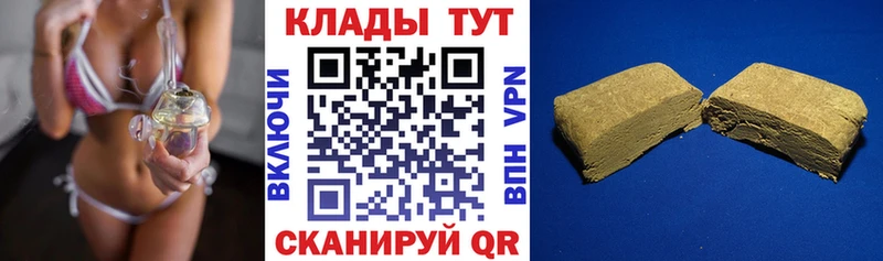 Что такое Кандалакша Кокаин Галлюциногенные грибы A PVP МАРИХУАНА Амфетамин Гашиш Мефедрон