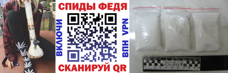хочу   Кандалакша  Амфетамин Premium 