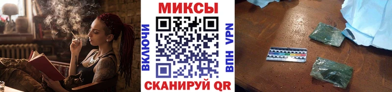 kraken ONION  Кандалакша  Бутират BDO 33% 