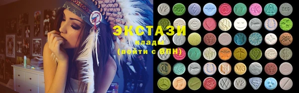 марки nbome Абинск