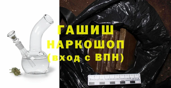 PSILOCYBIN Абдулино