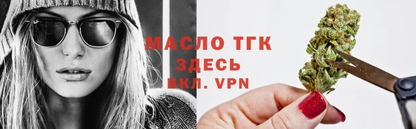 гидропоника Алексин
