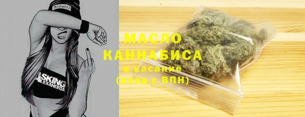 mdpv Абаза