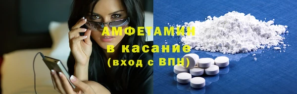 mix Алзамай