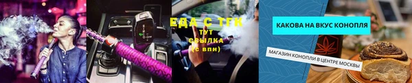 mix Алзамай