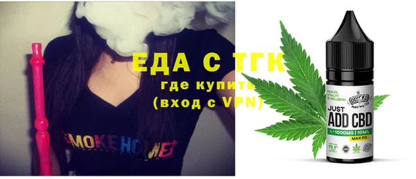 гидропоника Алексин