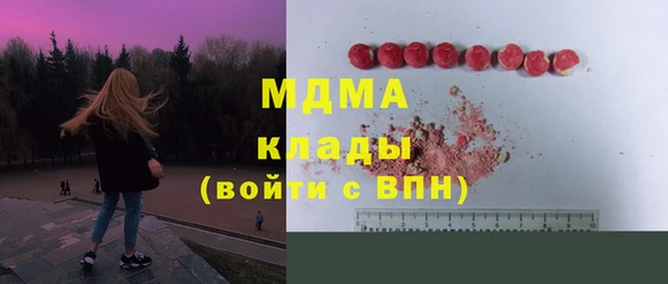 гидропоника Алексин
