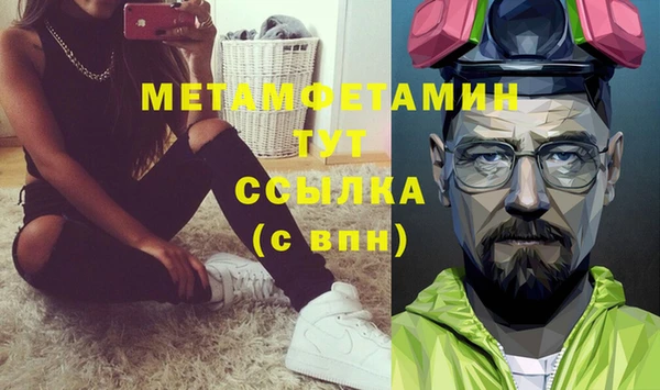 PSILOCYBIN Абдулино