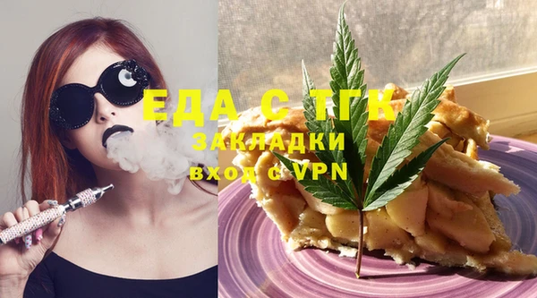 PSILOCYBIN Абдулино