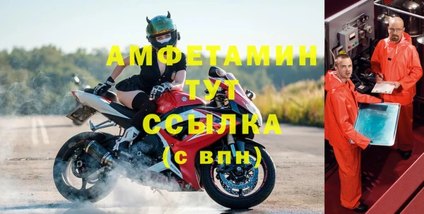 PSILOCYBIN Абдулино