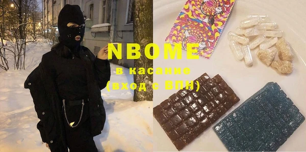 PSILOCYBIN Абдулино