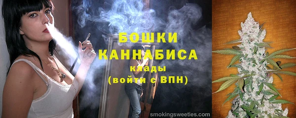 PSILOCYBIN Абдулино