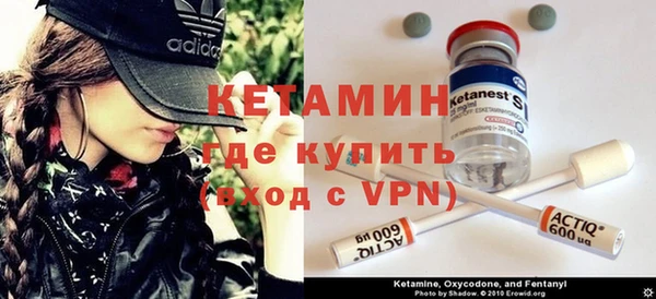 марки nbome Абинск