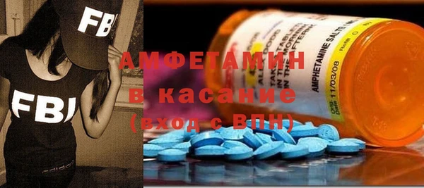 PSILOCYBIN Абдулино