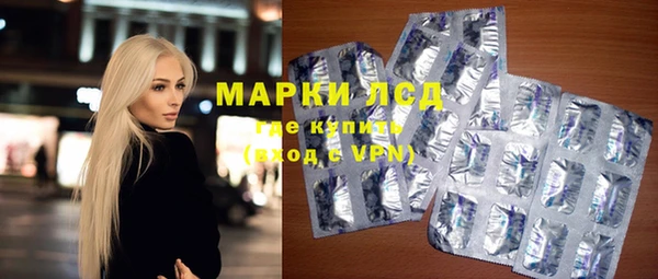 mdpv Абаза