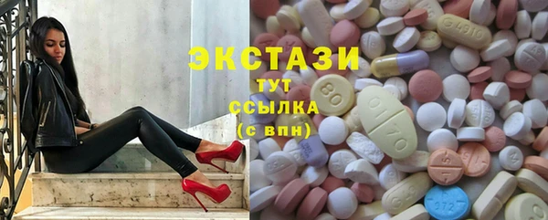 гидропоника Алексин