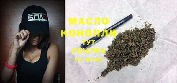 PSILOCYBIN Абдулино
