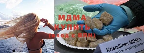 mix Алзамай