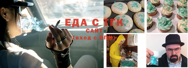 гидропоника Алексин
