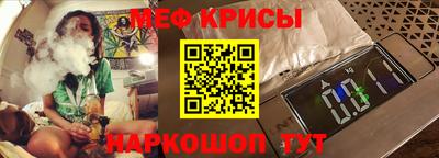 mix Жуковский