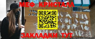 mix Жуковский