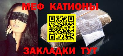 марки nbome Заводоуковск