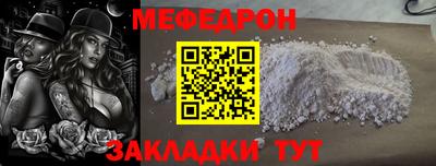 марки nbome Заводоуковск