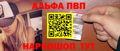 mix Жуковский