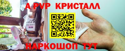 mix Жуковский