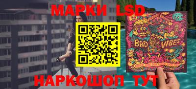 марки nbome Заводоуковск