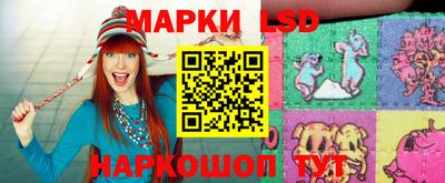 mix Жуковский
