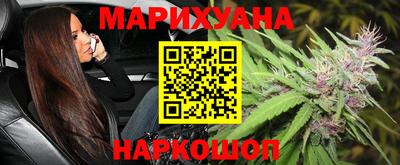 mix Жуковский