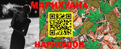 мефедрон VHQ Заволжье