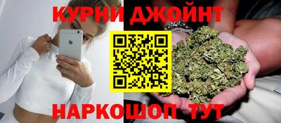 mix Жуковский