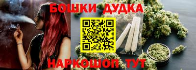 марки nbome Заводоуковск