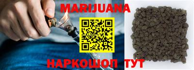 мефедрон VHQ Заволжье