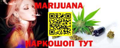 mix Жуковский
