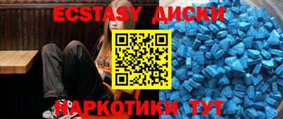 mix Жуковский