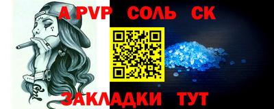 mix Жуковский