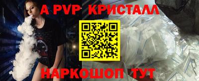марки nbome Заводоуковск