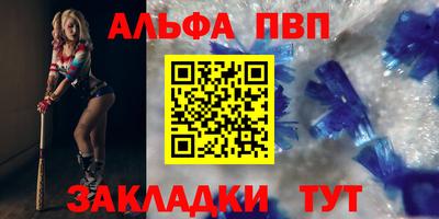 mix Жуковский