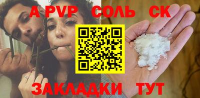 марки nbome Заводоуковск