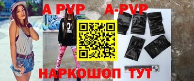 mix Жуковский