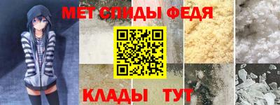 марки nbome Заводоуковск