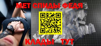 марки nbome Заводоуковск