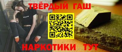 марки nbome Заводоуковск