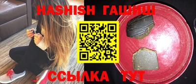 mix Жуковский