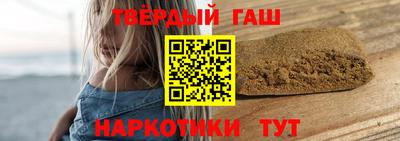 марки nbome Заводоуковск