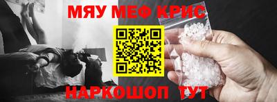 марки nbome Заводоуковск
