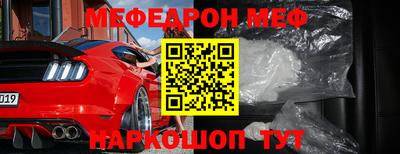 марки nbome Заводоуковск